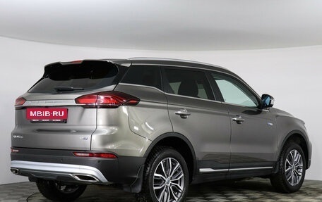 Geely Atlas, 2023 год, 2 497 000 рублей, 5 фотография