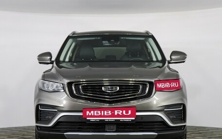 Geely Atlas, 2023 год, 2 497 000 рублей, 2 фотография