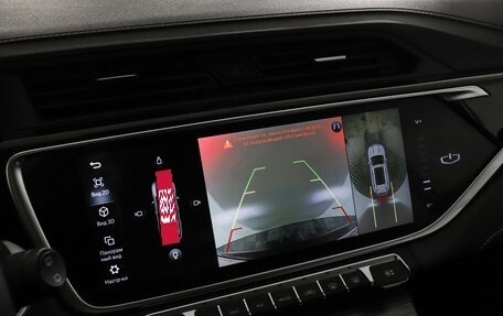 Geely Atlas, 2023 год, 2 497 000 рублей, 15 фотография