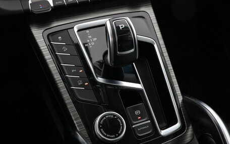 Geely Atlas, 2023 год, 2 497 000 рублей, 16 фотография