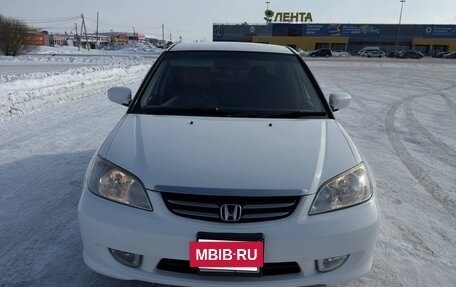Honda Civic VII, 2003 год, 470 000 рублей, 2 фотография