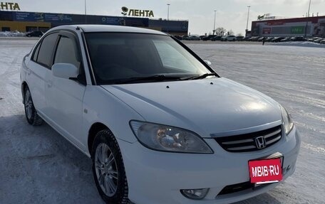 Honda Civic VII, 2003 год, 470 000 рублей, 3 фотография