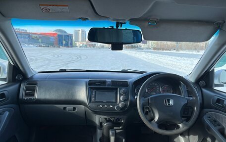 Honda Civic VII, 2003 год, 470 000 рублей, 13 фотография