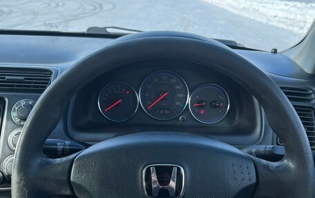 Honda Civic VII, 2003 год, 470 000 рублей, 14 фотография