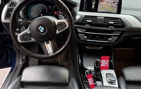 BMW X3, 2018 год, 3 666 000 рублей, 6 фотография