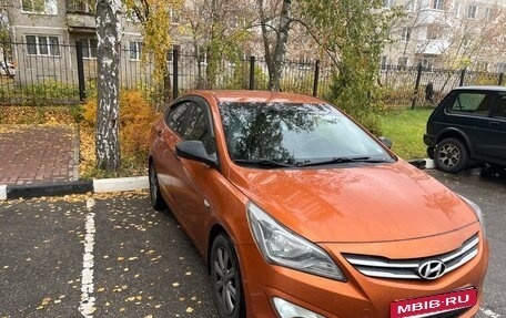 Hyundai Solaris II рестайлинг, 2015 год, 870 000 рублей, 2 фотография