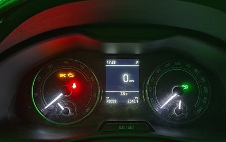 Skoda Rapid II, 2020 год, 1 700 000 рублей, 13 фотография