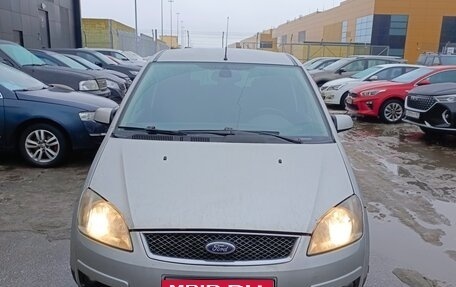 Ford C-MAX I рестайлинг, 2007 год, 400 000 рублей, 9 фотография