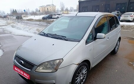 Ford C-MAX I рестайлинг, 2007 год, 400 000 рублей, 11 фотография