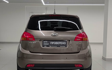 KIA Venga I, 2013 год, 999 000 рублей, 7 фотография