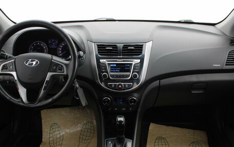 Hyundai Solaris II рестайлинг, 2015 год, 950 000 рублей, 15 фотография