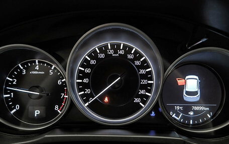 Mazda CX-5 II, 2019 год, 2 850 000 рублей, 16 фотография