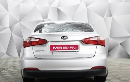 KIA Cerato III, 2014 год, 1 035 000 рублей, 3 фотография