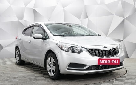 KIA Cerato III, 2014 год, 1 035 000 рублей, 6 фотография