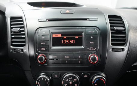 KIA Cerato III, 2014 год, 1 035 000 рублей, 17 фотография