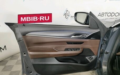 BMW 6 серия, 2021 год, 5 578 000 рублей, 17 фотография