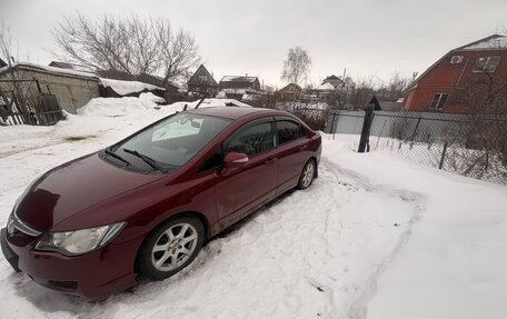 Honda Civic VIII, 2008 год, 549 999 рублей, 6 фотография