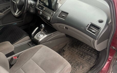 Honda Civic VIII, 2008 год, 549 999 рублей, 7 фотография