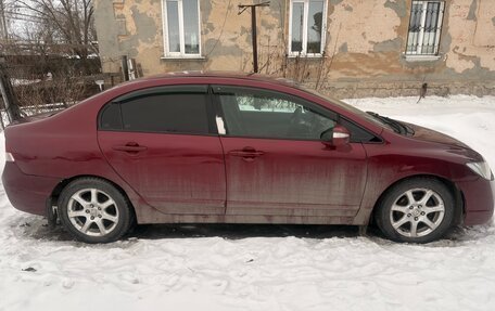 Honda Civic VIII, 2008 год, 549 999 рублей, 2 фотография
