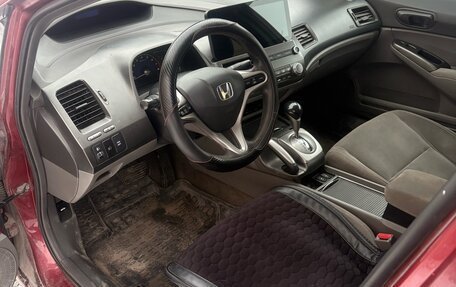 Honda Civic VIII, 2008 год, 549 999 рублей, 3 фотография