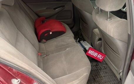 Honda Civic VIII, 2008 год, 549 999 рублей, 4 фотография