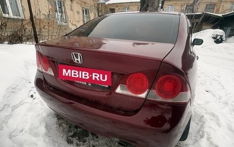 Honda Civic VIII, 2008 год, 549 999 рублей, 5 фотография