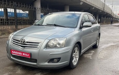 Toyota Avensis III рестайлинг, 2007 год, 1 000 000 рублей, 1 фотография