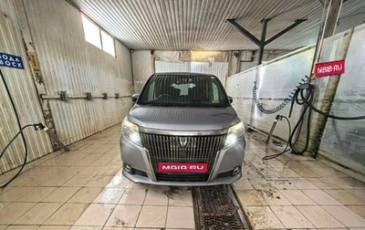 Toyota Esquire I, 2016 год, 2 070 000 рублей, 1 фотография