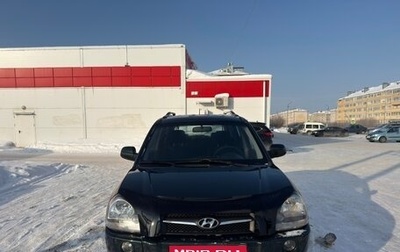 Hyundai Tucson III, 2008 год, 700 000 рублей, 1 фотография