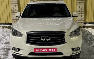 Infiniti JX, 2013 год, 1 500 000 рублей, 1 фотография