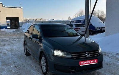 Volkswagen Polo VI (EU Market), 2019 год, 1 250 000 рублей, 1 фотография