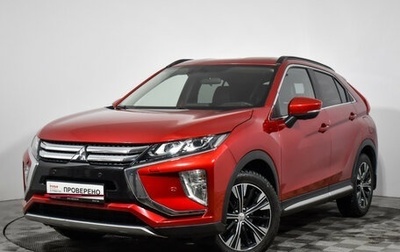 Mitsubishi Eclipse Cross, 2019 год, 2 050 000 рублей, 1 фотография