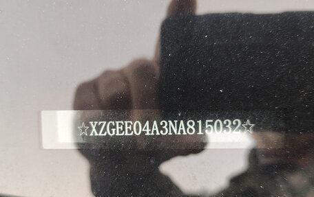 Haval Jolion, 2022 год, 1 850 000 рублей, 4 фотография