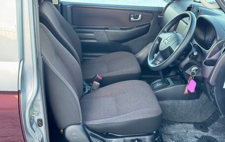 Mitsubishi Pajero Mini II, 2011 год, 610 000 рублей, 6 фотография