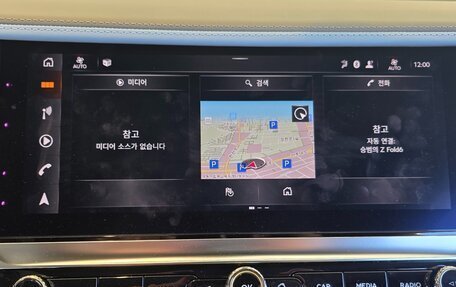 Bentley Continental GT, 2025 год, 37 490 000 рублей, 25 фотография