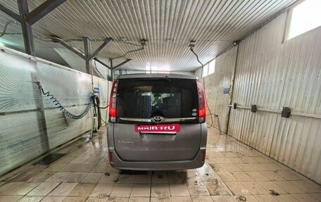 Toyota Esquire I, 2016 год, 2 070 000 рублей, 9 фотография