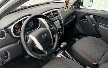 Datsun on-DO I рестайлинг, 2019 год, 530 000 рублей, 12 фотография