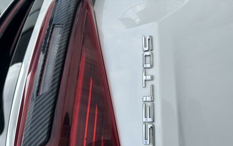 KIA Seltos I, 2020 год, 2 857 000 рублей, 17 фотография