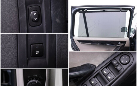 Citroen C4 Picasso II рестайлинг, 2008 год, 485 000 рублей, 17 фотография