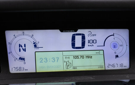 Citroen C4 Picasso II рестайлинг, 2008 год, 485 000 рублей, 13 фотография