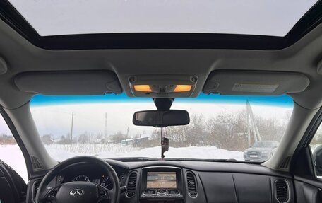 Infiniti EX, 2011 год, 1 400 000 рублей, 15 фотография