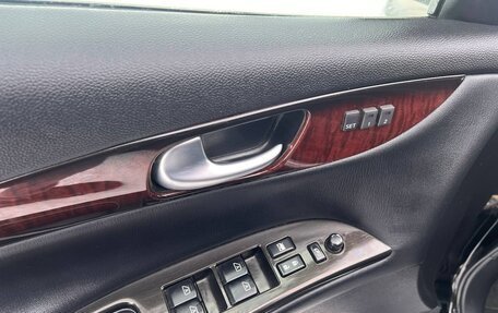 Infiniti EX, 2011 год, 1 400 000 рублей, 14 фотография