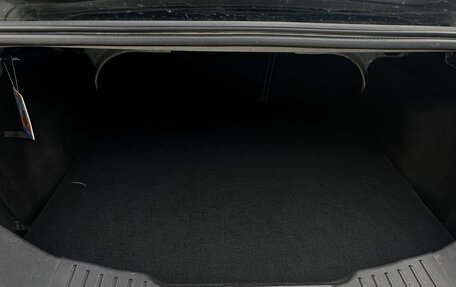 Ford Focus III, 2012 год, 899 000 рублей, 23 фотография