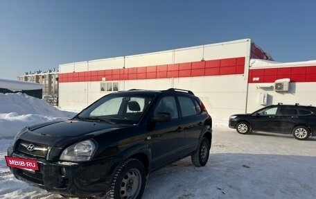 Hyundai Tucson III, 2008 год, 700 000 рублей, 2 фотография