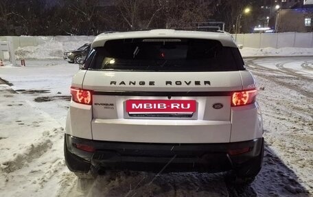 Land Rover Range Rover Evoque I, 2014 год, 2 850 000 рублей, 6 фотография