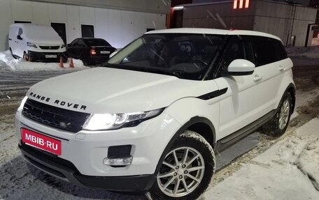 Land Rover Range Rover Evoque I, 2014 год, 2 850 000 рублей, 8 фотография