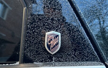 Ford Mondeo IV, 2008 год, 879 999 рублей, 13 фотография