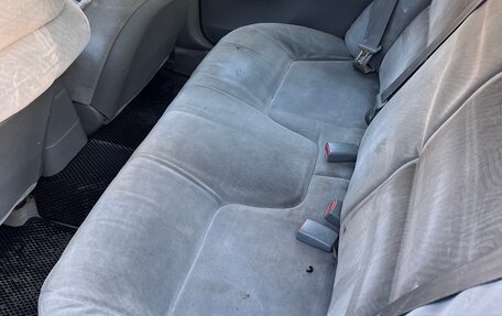 Mitsubishi Galant VIII, 2001 год, 257 000 рублей, 7 фотография