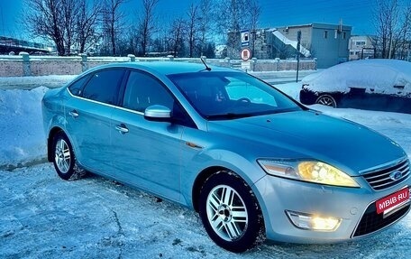 Ford Mondeo IV, 2008 год, 879 999 рублей, 23 фотография