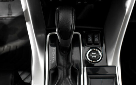 Mitsubishi Eclipse Cross, 2019 год, 2 050 000 рублей, 11 фотография